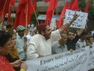 Pakistani workers protest.